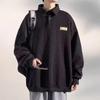 Suéter tipo polo de manga larga para niños otoño estilo Hong Kong moderno rudo guapo traje de hombre con jeans traje de dos piezas