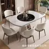 Juego de Mesa y Sillas de Comedor de Pizarra de Lujo Ligero Estilo Italiano, Moderno y Sencillo, Adecuado para Hogares Pequeños, Mesa de Comedor Redonda Extensible y Plegable