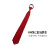 Estudiantes Hombres y Mujeres Rojo Azul Negro Monocromático Color Sólido Vestido de Trabajo Profesional Cremallera Fácil de Tirar Corbata Perezosa Cremallera Casual