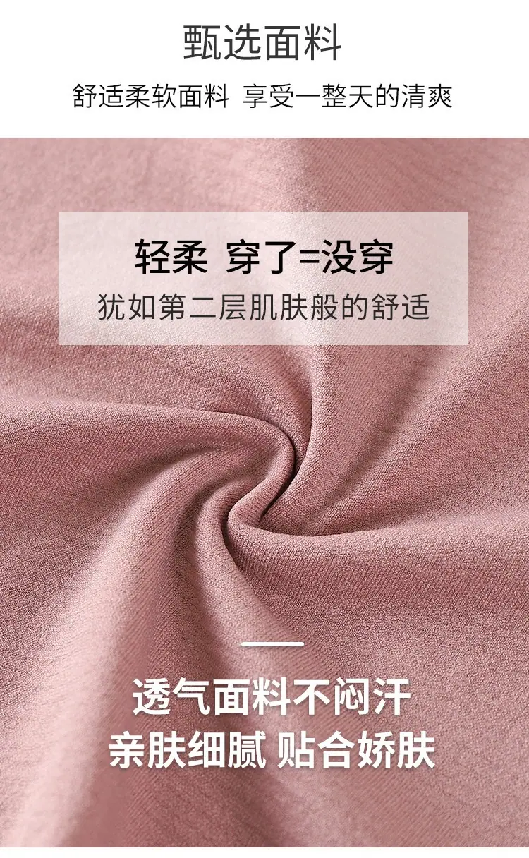 详情--1803#_08.jpg?x-oss-process=image/format,png