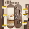 Espejo de tocador de madera maciza montado en la pared con tablero perforado oculto, diseño deslizante, espejo para recibidor, espejo de cuerpo entero invisible de pie