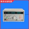 Probador de Resistencia de Voltaje Médico Nanjing Changchuang Cc2670E (Pantalla Digital Completa, con Control Remoto)