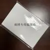Papel de Transferência para Bordado Transfronteiriço, Papel de Rastreio, Papel de Rastreio Translúcido para Tecido, Papel de Rastreio Semitransparente para Cópia de Bordado DIY