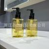 Botella cuadrada plana de 150 ml para limpiador facial masculino, desmaquillante, prensa para cosméticos, vacía.