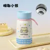 Mini copo térmico de desenho animado, copo de água de bolso em aço inoxidável 316, fofo e estiloso para meninas, copo portátil de mão