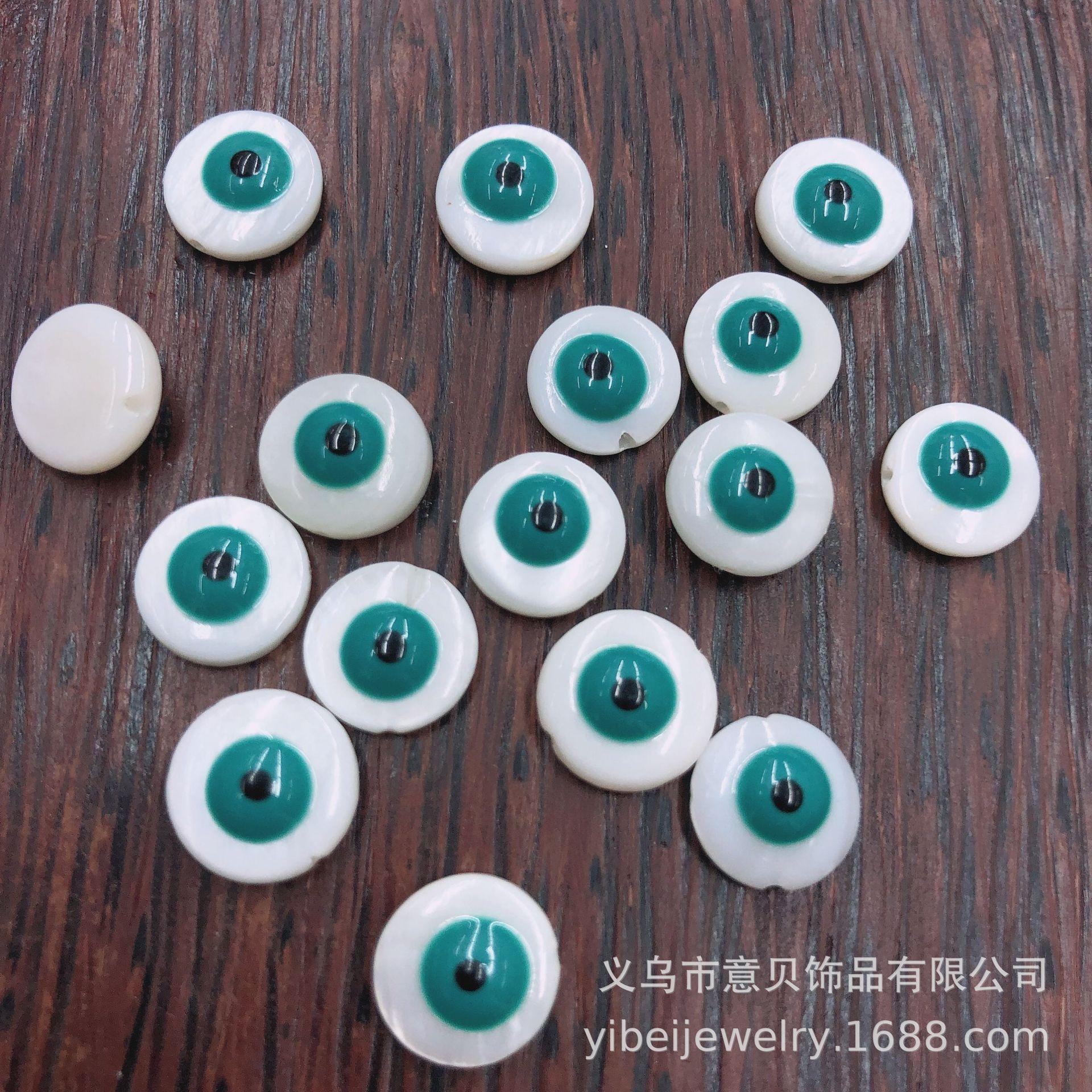 QQ图片20201015095936