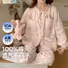 Loja Física Atacado 10A Fabricante Novo Algodão de Bambu Pijama de Maternidade Verão Conjunto de Roupa de Dormir para Amamentação