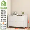 Gabinete de Acero para Zapatos de Hogar Gabinete de Almacenamiento Montado en Pared Integrado 2026 Modelo Caliente Entrada Zapatero de Gran Capacidad