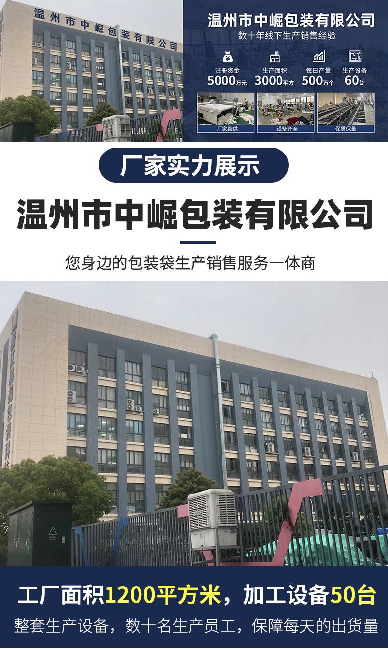 e157dea2a58e35e03c7aad9505ab3b