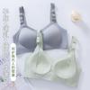 Nueva Ropa Interior de Lactancia de Gelatina de Una Pieza Hebilla de Apertura Pre-embarazo Sin Aro de Acero Recogida Sujetador Delgado de Lactancia para Mujeres Embarazadas