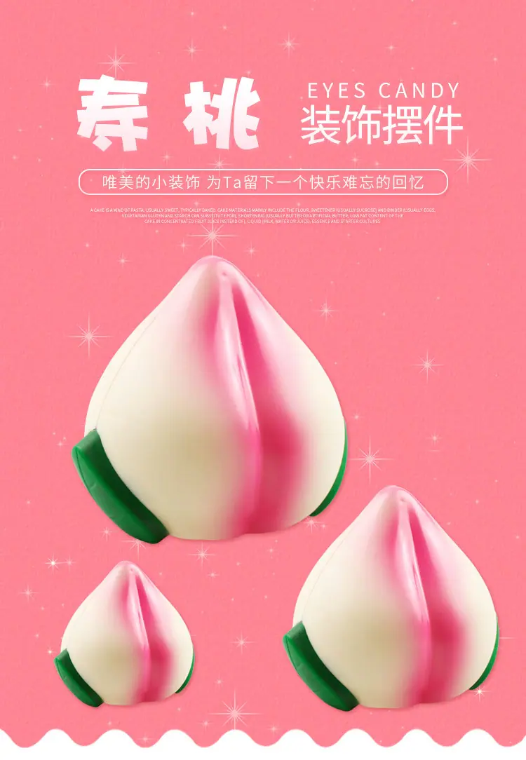 详情页_01