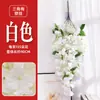 Flor de simulación flor de buganvilla enredadera colgante de pared flor de boda flor artificial revestimiento de pared interior sala de estar decoración de enredadera de ratán