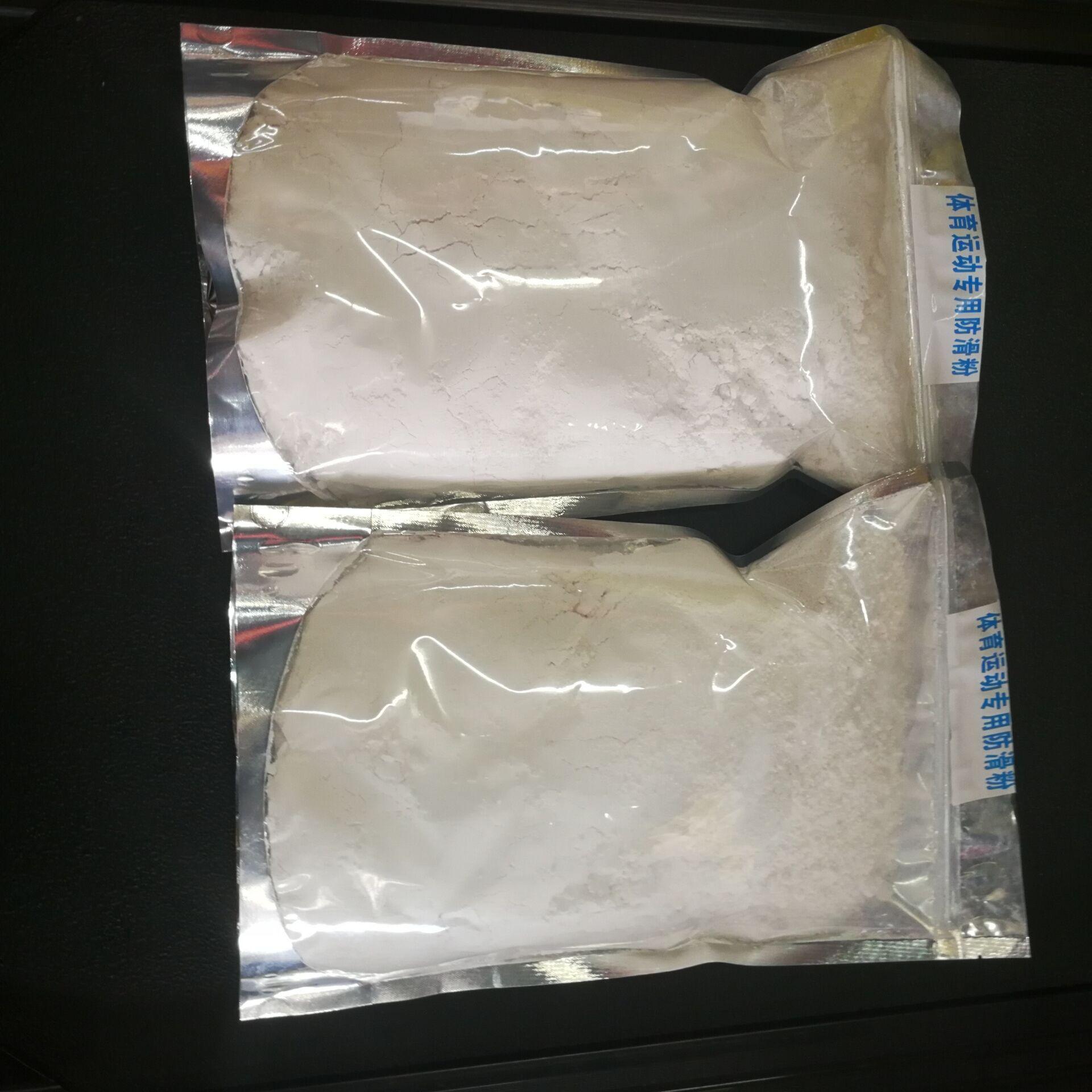 QQ图片20180404114939.jpg