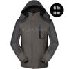 Jaqueta Masculina Resistente ao Desgaste e à Prova de Vento para Uso Externo no Outono e Inverno, Forrada com Lã e Espessada para Aquecimento, Roupa Masculina Resistente ao Frio com Impressão de Logotipo Personalizado