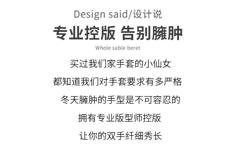 详情_02.jpg