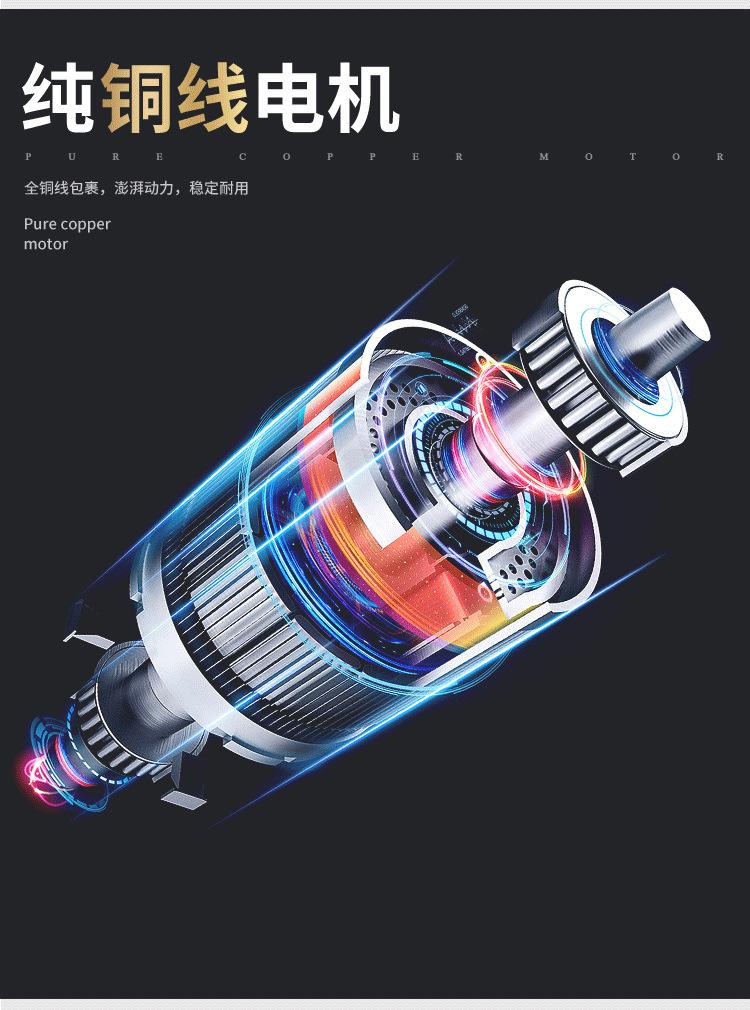 详情图_6