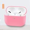 Adequado para Caixa de Fone de Ouvido Bluetooth Sem Fio Apple Airpodspro Capa Protetora Silicone Pro Conectado Armazenamento 1.0m
