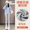 Nuevos leggings acanalados cepillados de otoño e invierno para mujer, adecuados para usar como prenda exterior, de cintura alta, ajustados, de alta elasticidad, pantalones largos cálidos