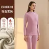 Traje de Ropa Interior Térmica Engrosada para Hombre de Invierno Forrado de Polar de Seda y Lana Cepillado por Ambos Lados A prueba de Frío Ropa y Pantalones Calientes de Otoño