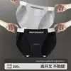 Pantaletas de Algodón Puro 10A con Refuerzo Antibacteriano para Mujer, Transpirables y Cómodas, Panties Deportivos de Triángulo de Corte Alto sin Costuras para Niñas