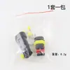 Conector à prova d'água para carro série 1.5 transfronteiriço, plugue macho e fêmea AMP, 2 furos, 2 pinos, divisor, plug DJ7021