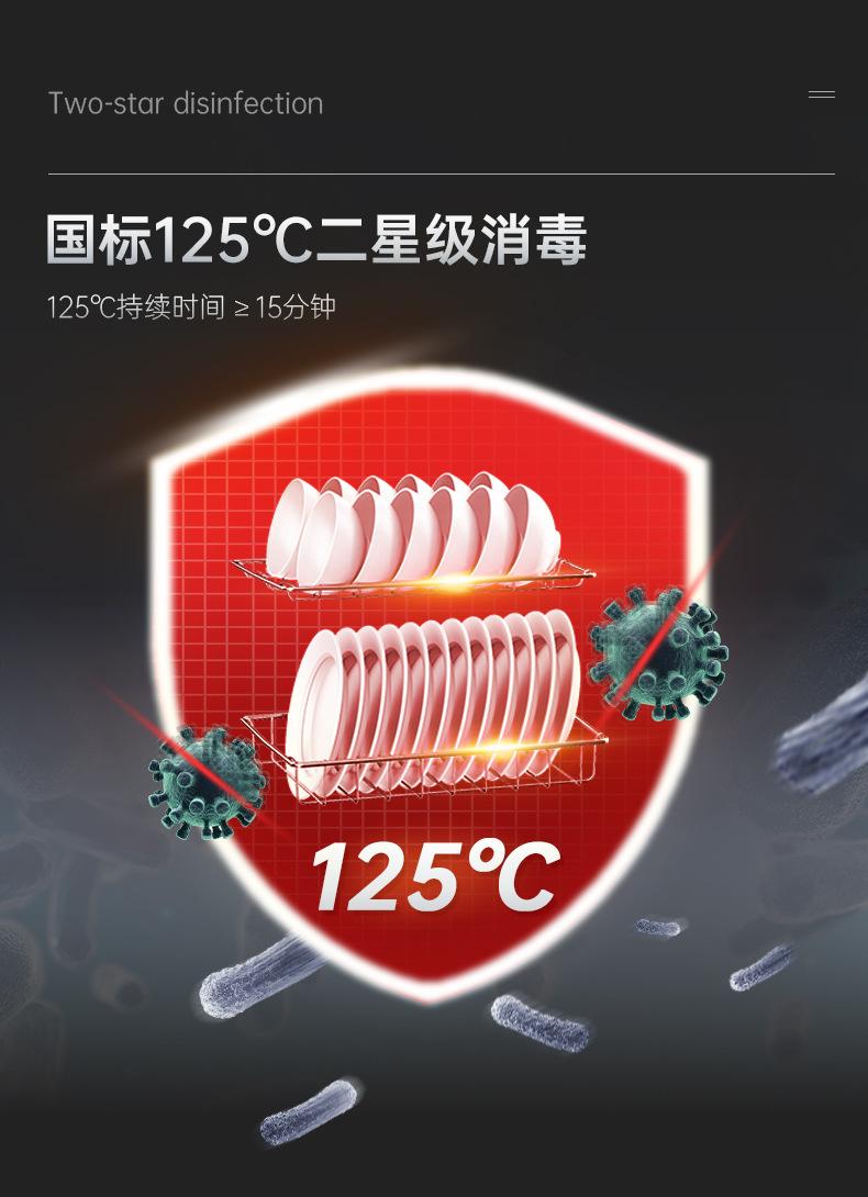 H79详情_07