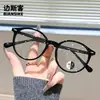 86182 Nuevos Lentes Redondos de Tr90 para Hombres y Mujeres, Antideslizantes, Ligeros Planos, Se Pueden Equipar con Graduación, Modernos y con Decoloración Fluorescente