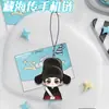 Zang Hai Chuan Xiao Zhan Mercadoria Pingente Acrílico Dupla Face Chaveiro Presente de Celebridade Pingente para Mochila de Suporte para Fãs