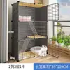 Jaula para gatos casa interior jaula vacía espacio libre súper grande casa para gatos casa para gatos nido de dos pisos tres pisos villa para gatos pequeños
