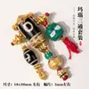 Ágata Dzi de Xizang Dividido Juguete de Gama Alta Eje Universal de Tres Vías Juguete DIY Accesorios de Transferencia para Cuentas de Buda