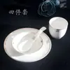 Conjunto de Louças com Borda Dourada, Louças de Hotel, Pratos, Louças de Restaurante Específicas para Hotel, Conjunto de Mesa Específico para Hotel, Pregado