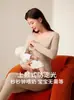 Conjunto de Roupa Íntima Térmica Grossa com Forro de Fleece para Maternidade Outono e Inverno para Mulheres durante o Inverno, Pós-parto e Período de Amamentação