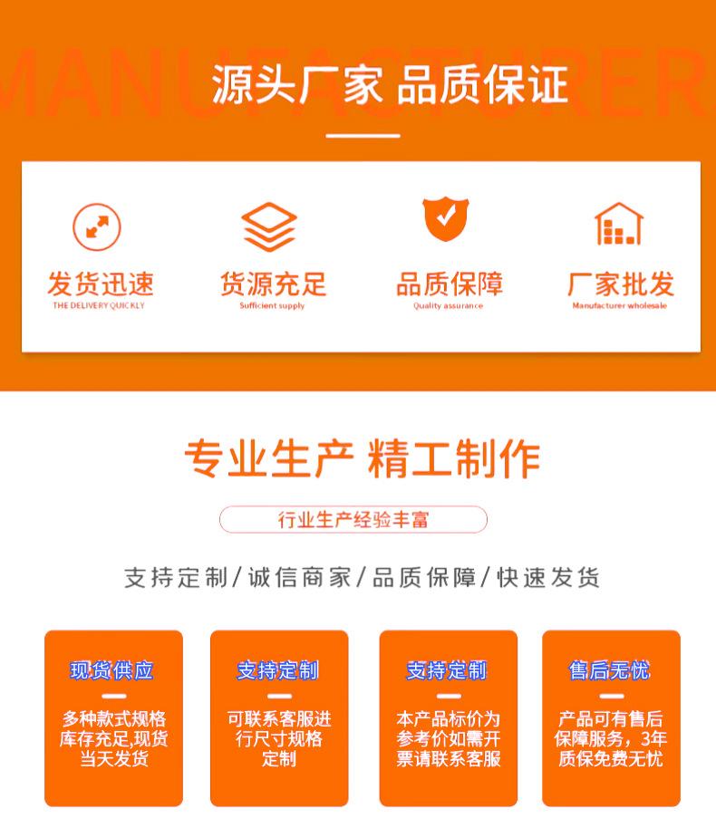 黑色排线550W (1).png