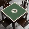 Mantel Especial para Huevos Mantel de Mahjong Mesa de Póker Competición Engrosado Aislamiento Acústico Reducción de Ruido Tapete de Mesa para Sala de Ajedrez y Cartas Absorbente Silencioso