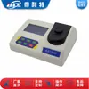 Deltalite B1111 Medidor de Íons Cloreto Detector de Íons Cloreto Analisador de Íons Cloreto