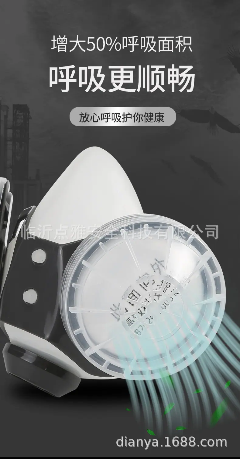 详情图3.jpg