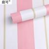 Estilo Ins Dormitorio Autoadhesivos Dormitorio Papel Tapiz de Personalidad Impermeable pvc Pegatinas de Pared Cuadros de Moda Papel Tapiz Autoadhesivo de Pared