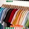 RLAIDI Veludo Laidi Masculino e Feminino Solto Secagem Rápida Manga Curta Casais Primavera e Verão Cor 220g Camiseta Feminina