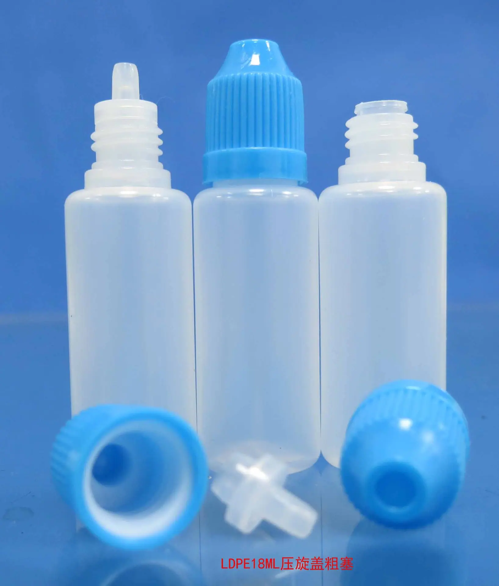 LDPE18ML压旋盖粗塞2