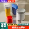Latas Grandes de Tinta Acrílica Personalizadas, Não Desbota, Sem Formaldeído, Tinta para Bonecos de Gesso, Conjunto de Tinta Acrílica Multiespecificação