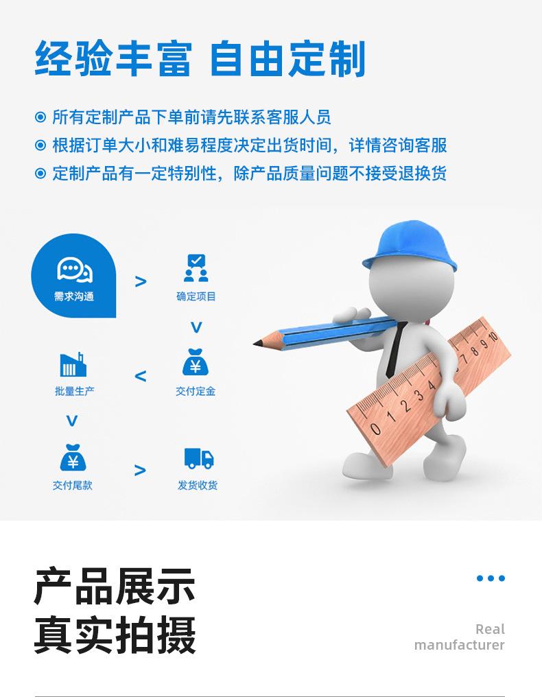 详情页(1)_17