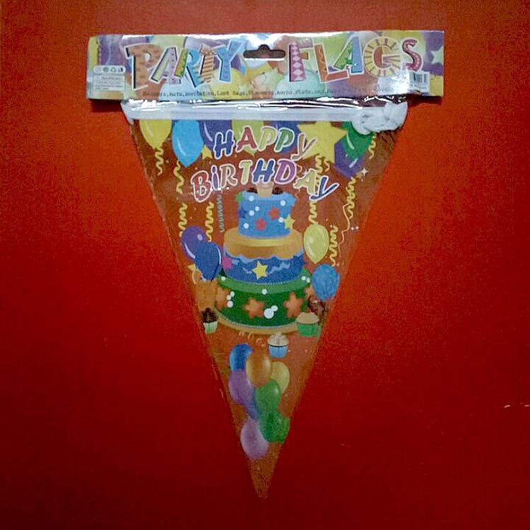 蛋糕气球彩旗