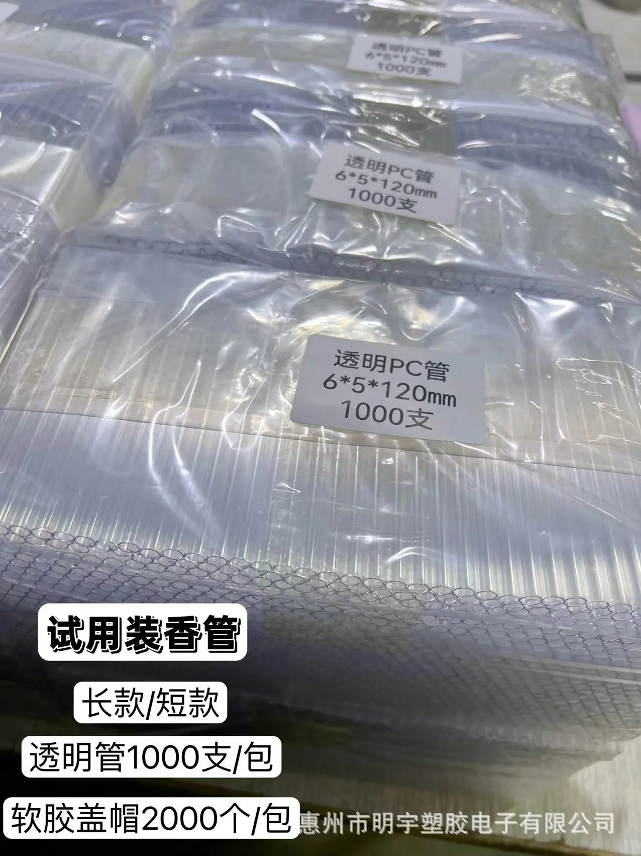 微信图片_20231123083431.jpg