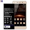 Adecuado para Huawei Honor 4A/Play5/Y5 Ii/Y5 2 Batería de Teléfono Móvil Hb4342A1Rbc