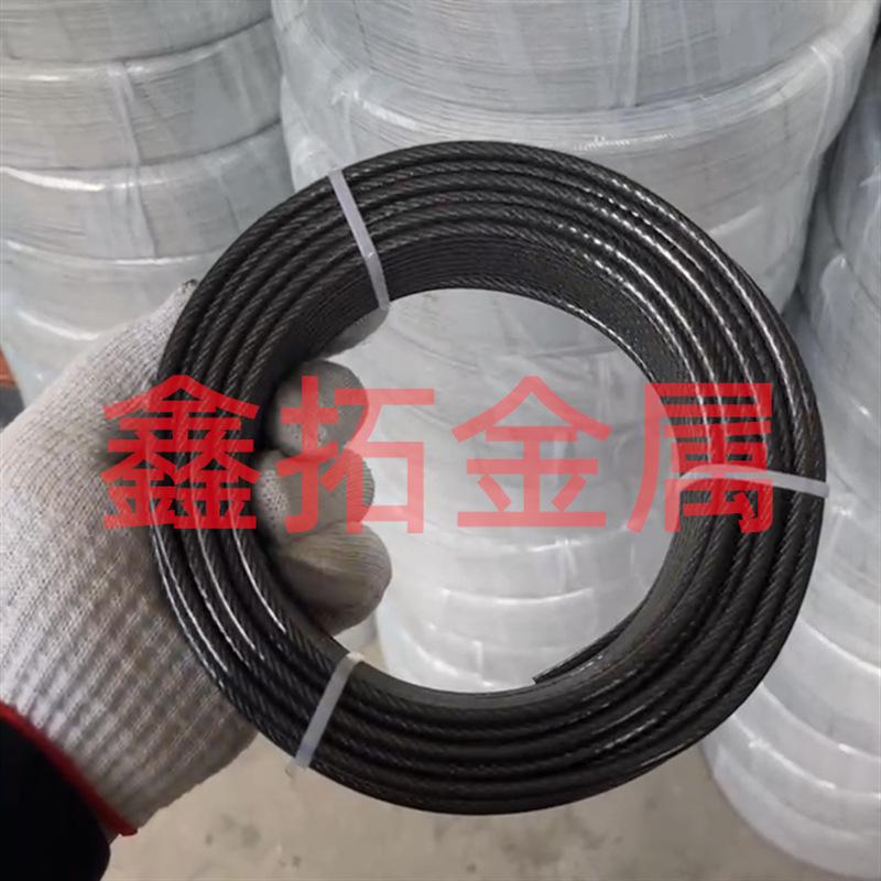 B5F9EC0365149E95459C9B7B694121