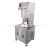 Máquina Selladora Automática de Vacío por Presión Negativa Máquina Automática Tapadora para Latas Botellas de Vidrio Botella de Nido de Pájaro Botella Hexagonal Equipo de Tapado
