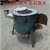 Tanque de Gas Convertido a Estufa, Tanque de Gas Licuado Extra Grueso Convertido a Leña, Estufa de Hierro Fundido Rural, Estufa Conveniente para Patio Exterior