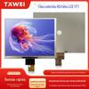 8 polegadas 1024 * 768 IPS de alta definição, alto brilho, ampla temperatura, equipamento de controle industrial, veículo, equipamento médico, instrumento, display LCD