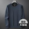 Moletom Masculino de Alta Qualidade para Outono, Pulôver Tamanho Grande, Top Masculino Elástico Solto, Roupa Casual com Forro de Fleece, Jaqueta Masculina 92