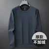 Moletom Masculino de Luxo Leve para Outono, Pulôver Casual, Jaqueta Masculina Ultra Confortável, Roupa Esportiva com Forro de Fleece, Top Masculino 89